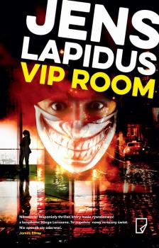 Читать VIP room - Йенс Лапидус