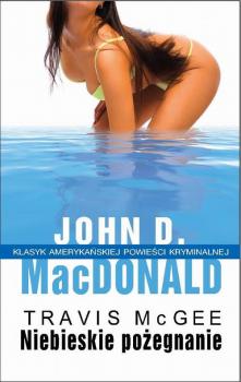 Читать Niebieskie pożegnanie - John D.  MacDonald