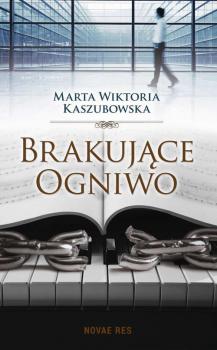 Читать Brakujące ogniwo - Marta Wiktoria Kaszubowska