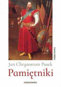 Читать Pamiętniki - Jan Chryzostom Pasek