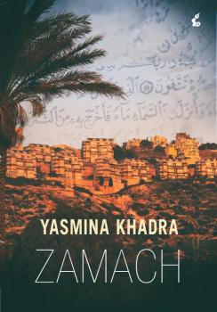 Читать Zamach - Yasmina  Khadra