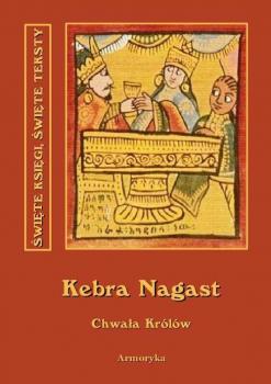 Читать Kebra Nagast. Chwała królów - Nieznany