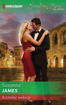 Читать Rzymskie wakacje - Susanne  James