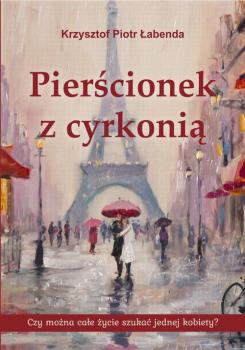 Читать Pierścionek z cyrkonią - Krzysztof Piotr Łabenda