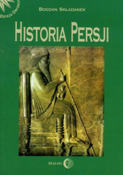 Читать Historia Persji t.1 - Bogdan Składanek