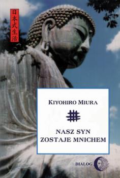 Читать Nasz syn zostaje mnichem - Kiyohiro Miura