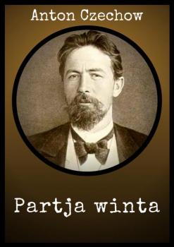 Читать Partja winta - Антон Чехов