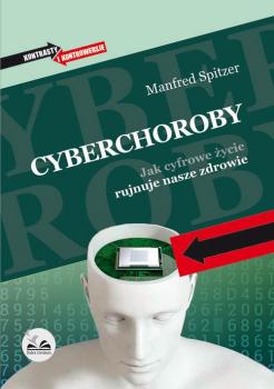 Читать Cyberchoroby - Manfred  Spitzer