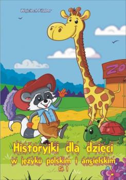 Читать Historyjki dla dzieci - Wojciech Filaber