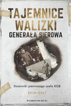 Читать Tajemnice walizki generała Sierowa - Iwan Sierow