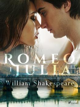 Читать Romeo i Julia - Уильям Шекспир
