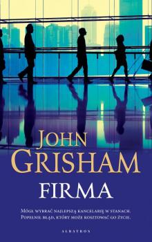 Читать Firma - Джон Гришэм