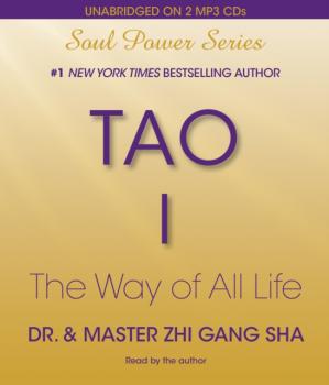 Читать Tao I - Zhi Gang  Sha