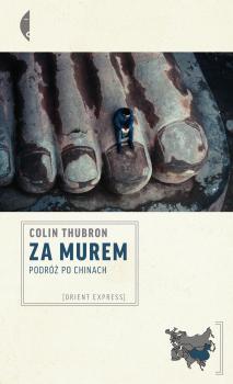 Читать Za Murem - Colin  Thubron
