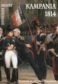 Читать Kampania 1814 - Henry  Houssaye