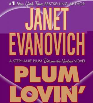 Читать Plum Lovin' - Janet  Evanovich