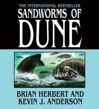 Читать Sandworms of Dune - Brian  Herbert