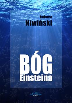 Читать Bóg Einsteina - Tadeusz Niwiński