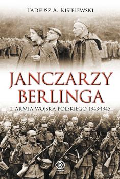 Читать Janczarzy Berlinga - Tadeusz A. Kisielewski