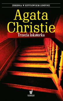 Читать Trzecia lokatorka - Агата Кристи