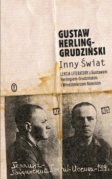 Читать Inny Świat - Gustaw Herling-Grudziński