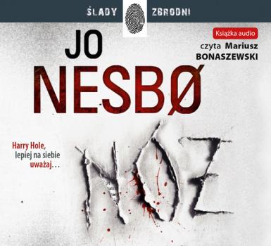 Читать Harry Hole - Jo Nesbø