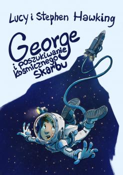 Читать George i poszukiwanie kosmicznego skarbu - Стивен Хокинг