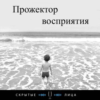 Читать Геометрия - Владимир Марковский