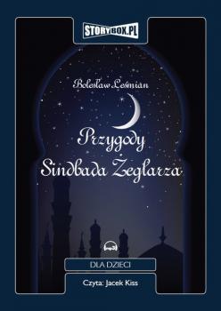 Читать Przygody Sindbada Żeglarza - Bolesław Leśmian