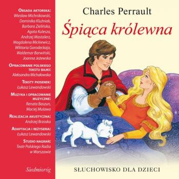 Читать Śpiąca królewna - Charles Perrault