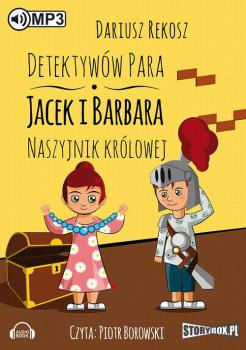 Читать Detektywów para - Jacek i Barbara. Naszyjnik królowej - Dariusz Rekosz