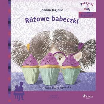 Читать Różowe babeczki - Joanna Jagiełło
