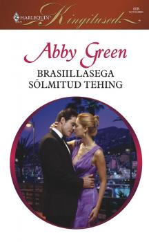 Читать Brasiillasega sõlmitud tehing - ABBY  GREEN