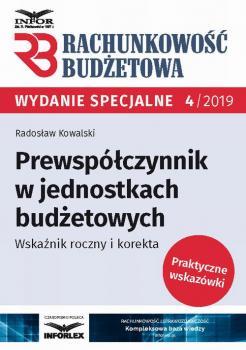 Читать Prewspółczynnik w jednostkach budżetowych - Radosław Kowalski