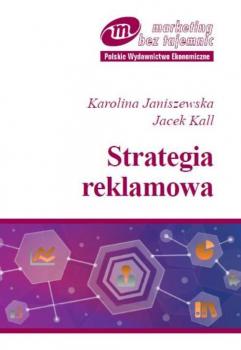 Читать Strategia reklamowa - Jacek Kall