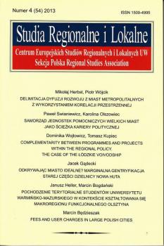 Читать Studia Regionalne i Lokalne nr 4(54)/2013 - Grzegorz Gorzelak