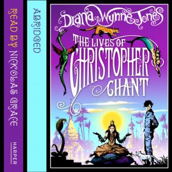 Читать Lives Of Christopher Chant - Diana Wynne Jones