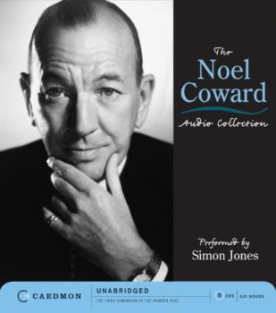 Читать Noel Coward Audio Collection - Coward Noel