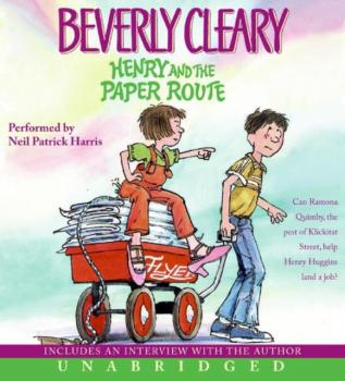 Читать Henry and the Paper Route - Beverly  Cleary