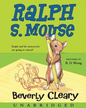 Читать Ralph S. Mouse - Beverly  Cleary