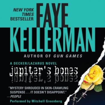 Читать Jupiter's Bones - Faye Kellerman