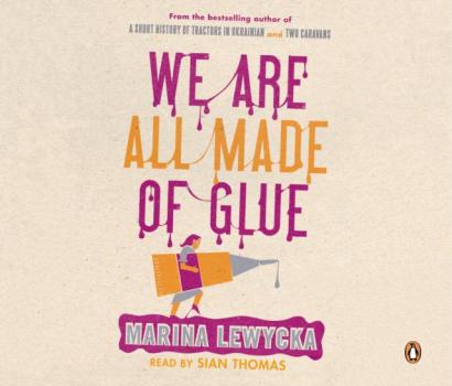 Читать We Are All Made of Glue - Marina  Lewycka