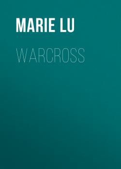 Читать Warcross - Marie Lu