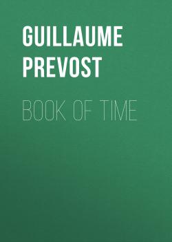 Читать Book of Time - Guillaume Prevost