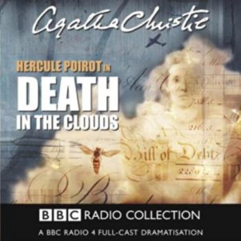 Читать Death In The Clouds - Agatha Christie