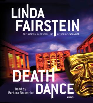 Читать Death Dance - Linda  Fairstein