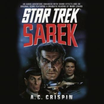 Читать Star Trek: Sarek - A.C.  Crispin
