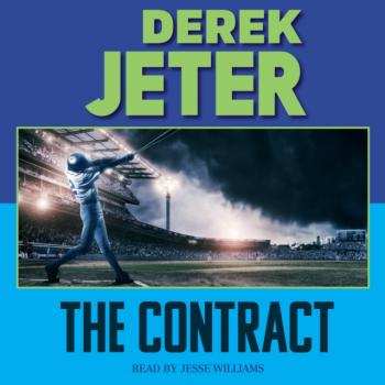 Читать Contract - Derek Jeter