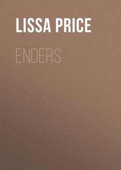 Читать Enders - Lissa  Price