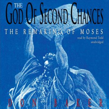 Читать God of Second Chances - Don Baker
